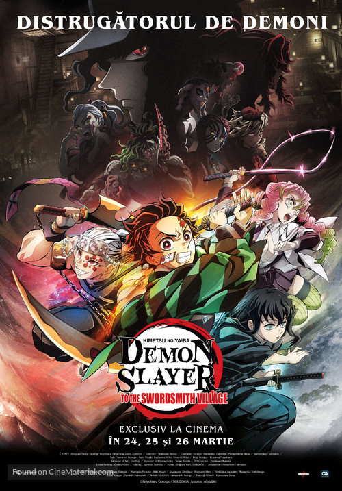Demon Slayer: Kimetsu no Yaiba- To the Swordsmith Village - Romanian Movie Poster