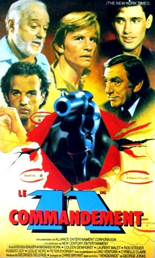 Sword of Gideon - French VHS movie cover