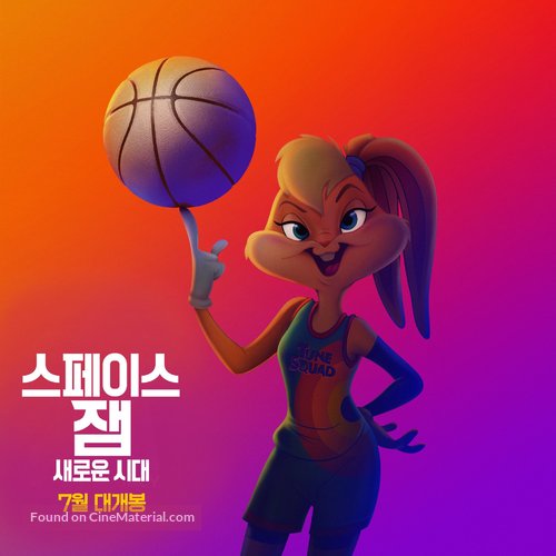 Space Jam: A New Legacy - South Korean Movie Poster