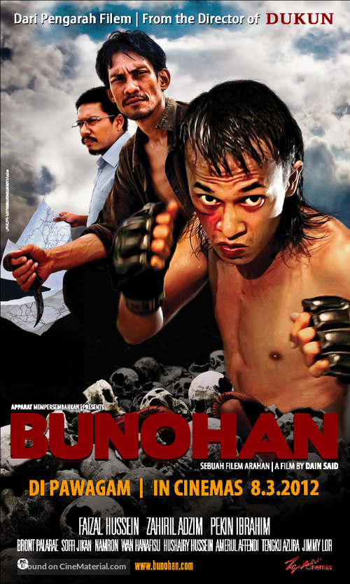 Bunohan - Malaysian Movie Poster