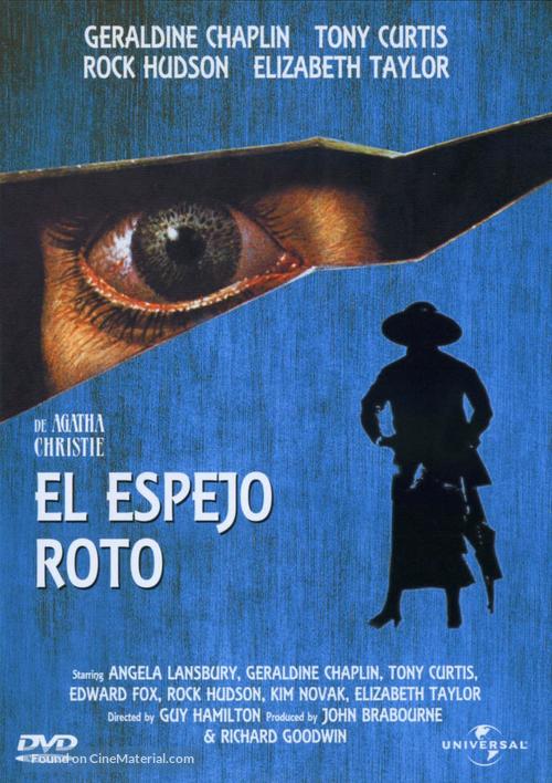 The Mirror Crack&#039;d - Spanish Movie Cover