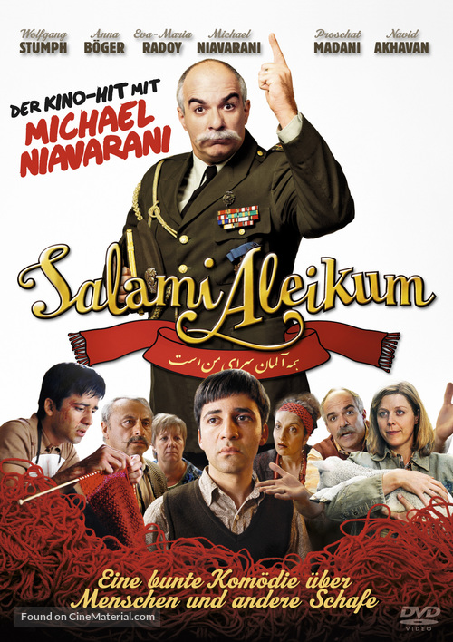 Salami Aleikum - Austrian DVD movie cover