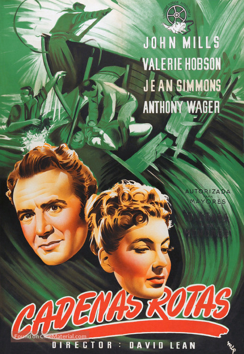 Great Expectations - Spanish Movie Poster