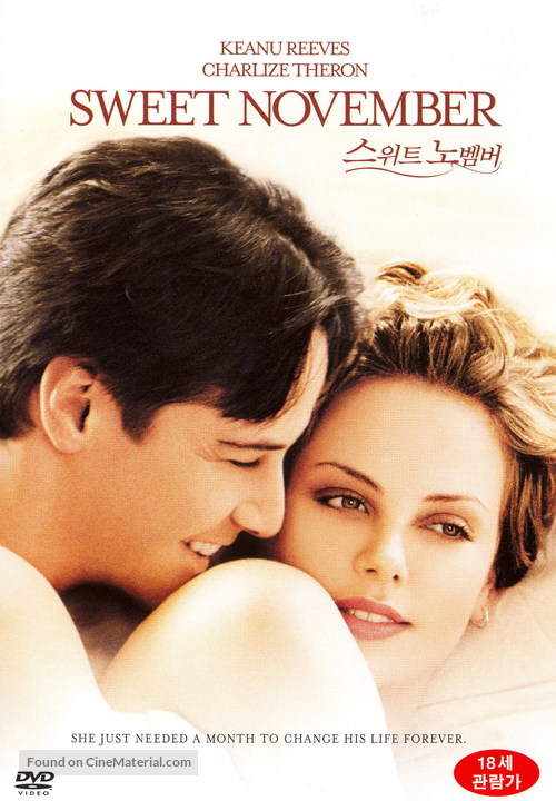 Sweet November - South Korean DVD movie cover