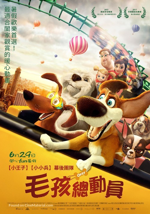 Ozzy - Taiwanese Movie Poster