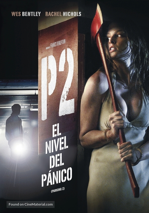 P2 - Argentinian Movie Poster