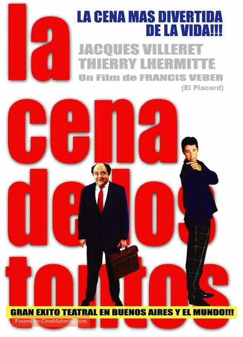 Le d&icirc;ner de cons - Argentinian DVD movie cover