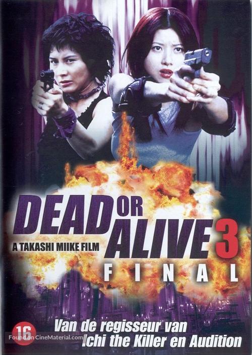 Dead or Alive: Final - Dutch Movie Cover