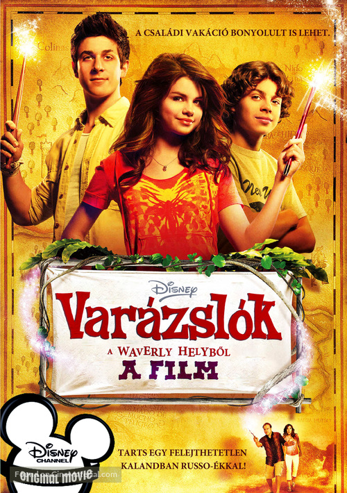 Wizards of Waverly Place: The Movie - Hungarian Movie Poster