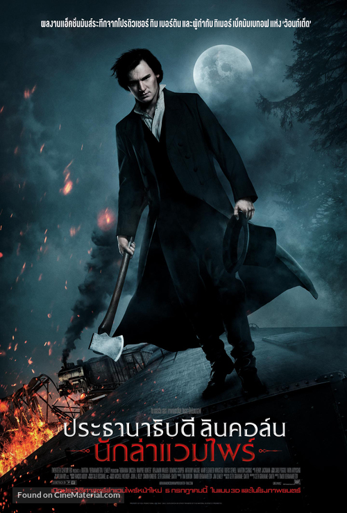 Abraham Lincoln: Vampire Hunter - Thai Movie Poster