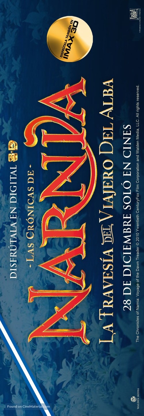 The Chronicles of Narnia: The Voyage of the Dawn Treader - Argentinian Logo