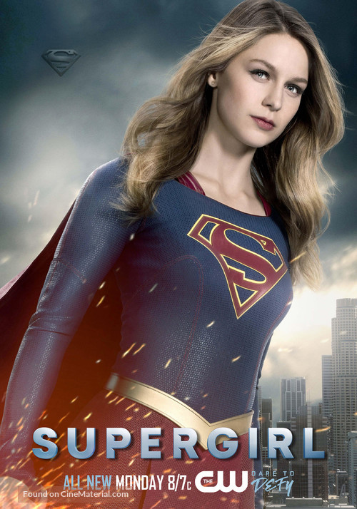 &quot;Supergirl&quot; - Movie Poster