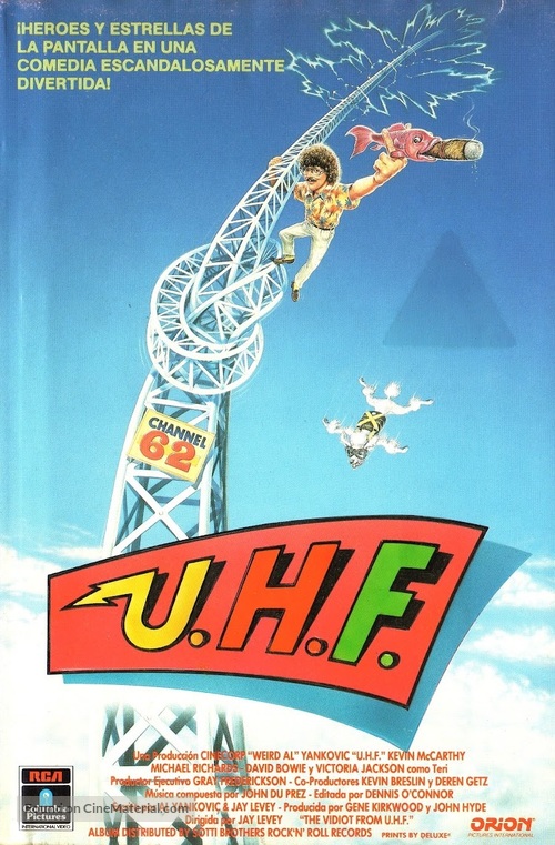UHF - Spanish VHS movie cover
