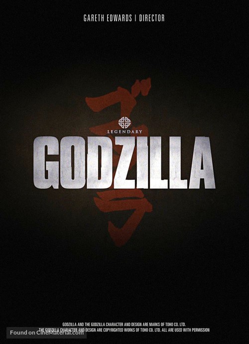 Godzilla - Movie Poster