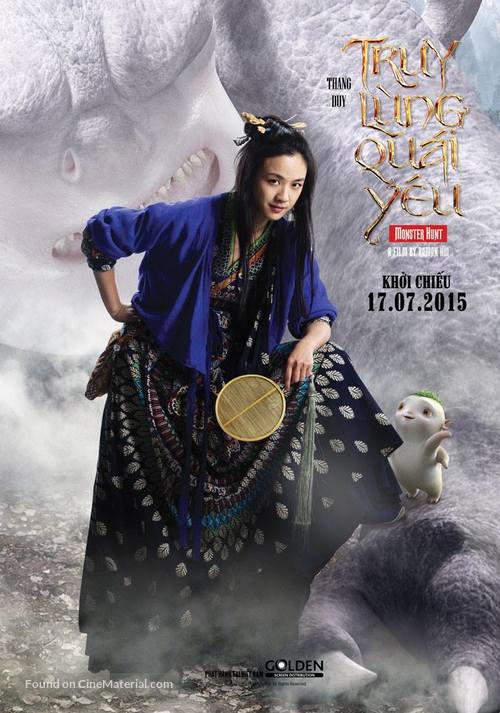 Monster Hunt - Vietnamese Movie Poster