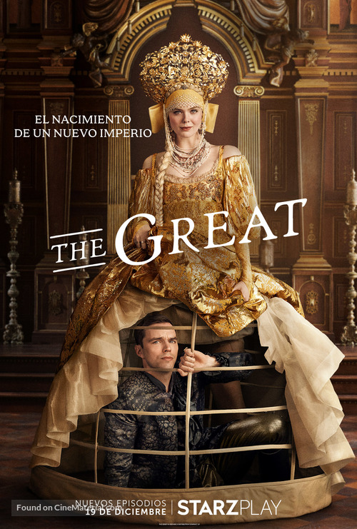 &quot;The Great&quot; - Mexican Movie Poster