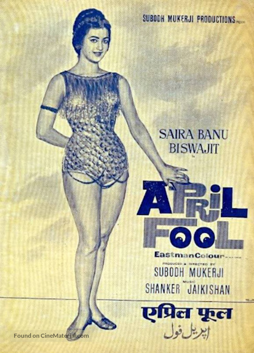April Fool - Indian Movie Poster