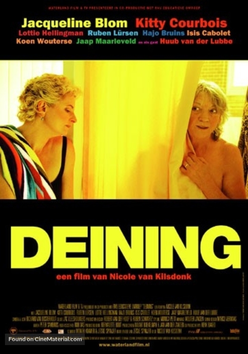 Deining - Dutch Movie Poster