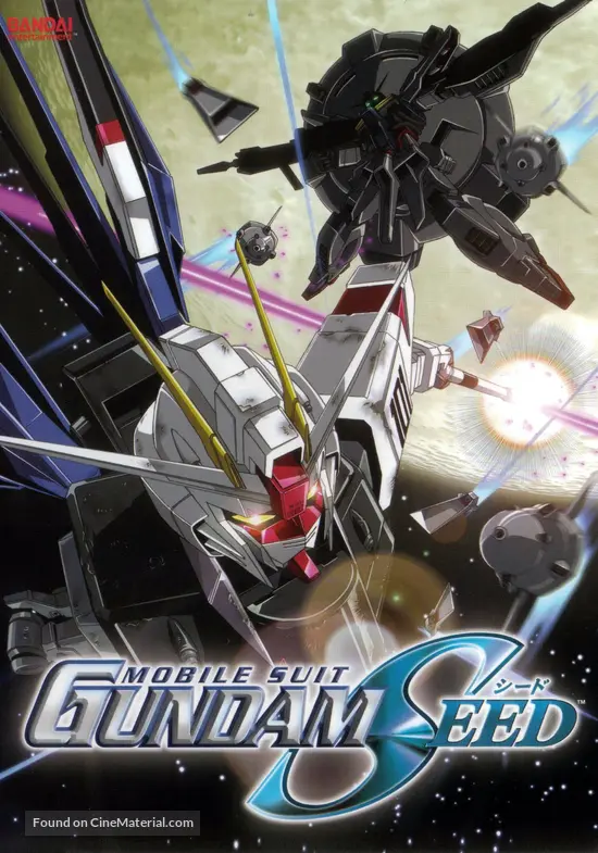 &quot;Kid&ocirc; senshi Gundam Seed&quot; - Movie Cover