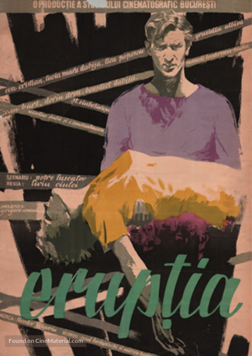 Eruptia - Romanian Movie Poster