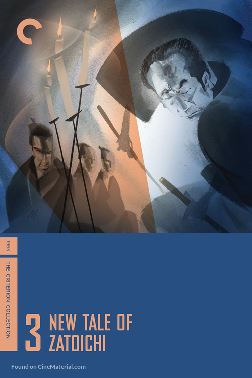 Shin Zatoichi monogatari - DVD movie cover