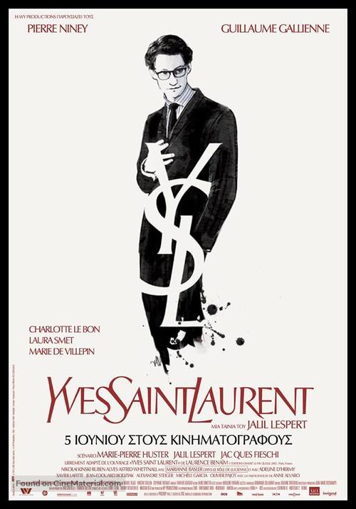 Yves Saint Laurent - Greek Movie Poster