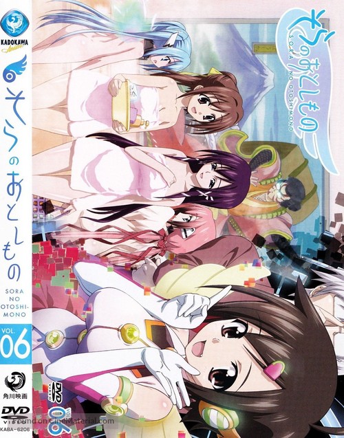 &quot;Sora no otoshimono&quot; - Japanese DVD movie cover