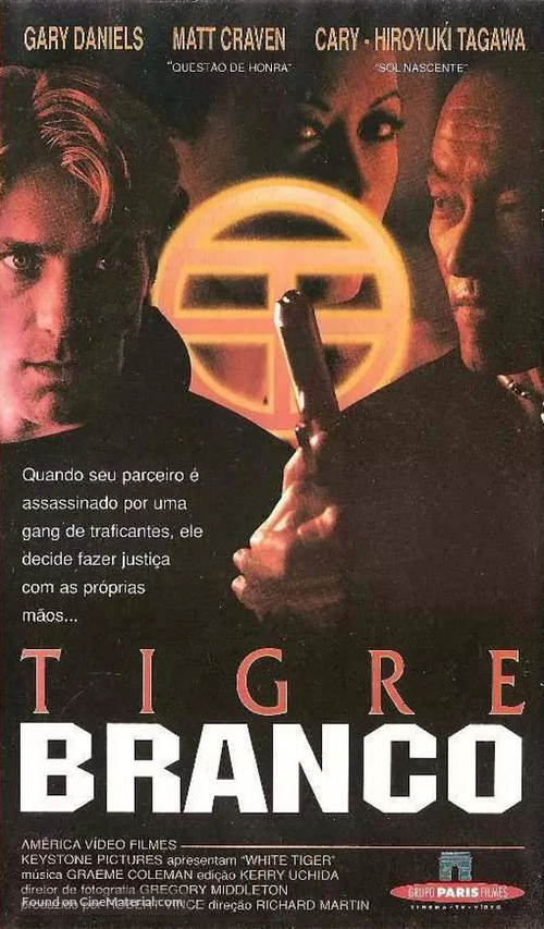 White Tiger - Brazilian Movie Cover