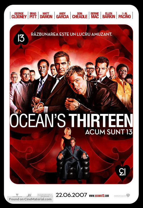 Ocean&#039;s Thirteen - Romanian Movie Poster