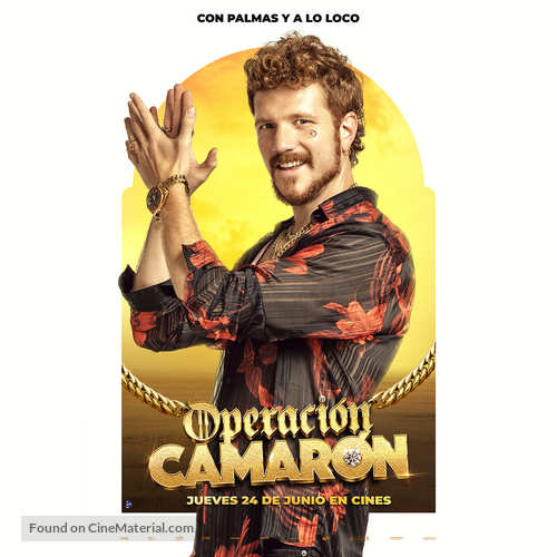 Operaci&oacute;n Camar&oacute;n - Spanish Movie Poster