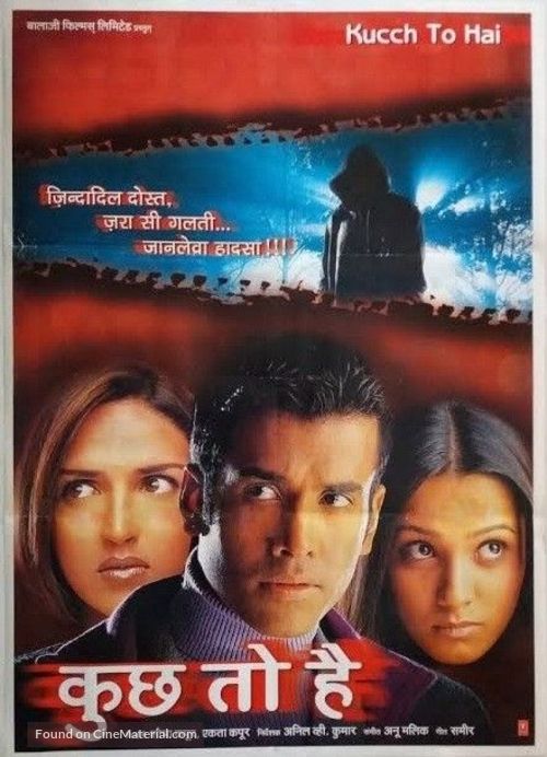 Kucch To Hai - Indian Movie Poster