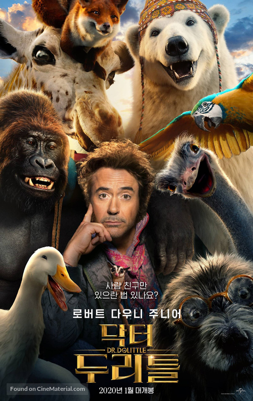 Dolittle - South Korean Movie Poster