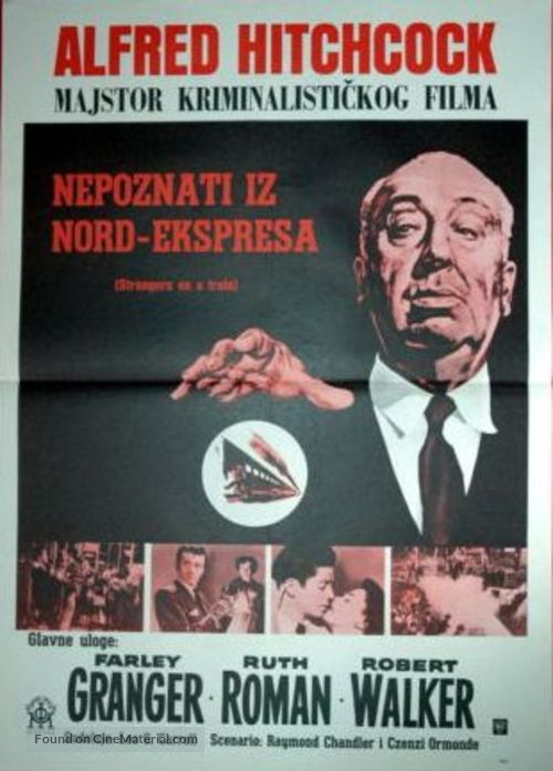 Strangers on a Train - Hungarian Movie Poster