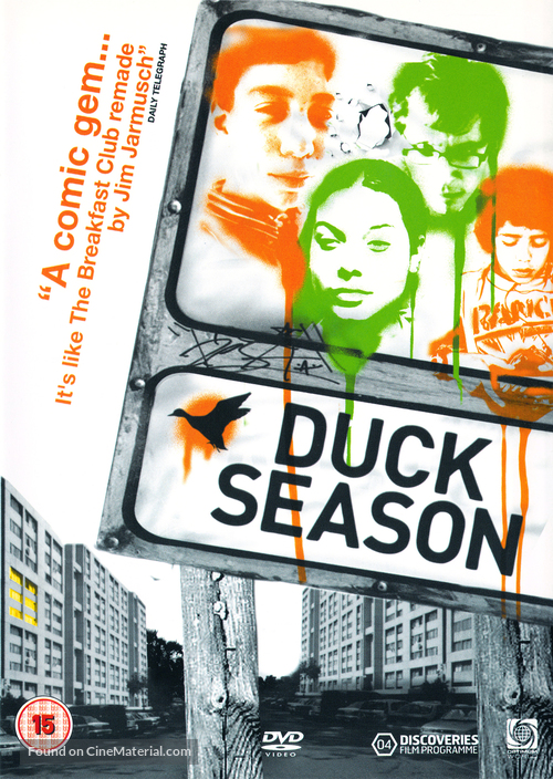 Temporada de patos - British DVD movie cover