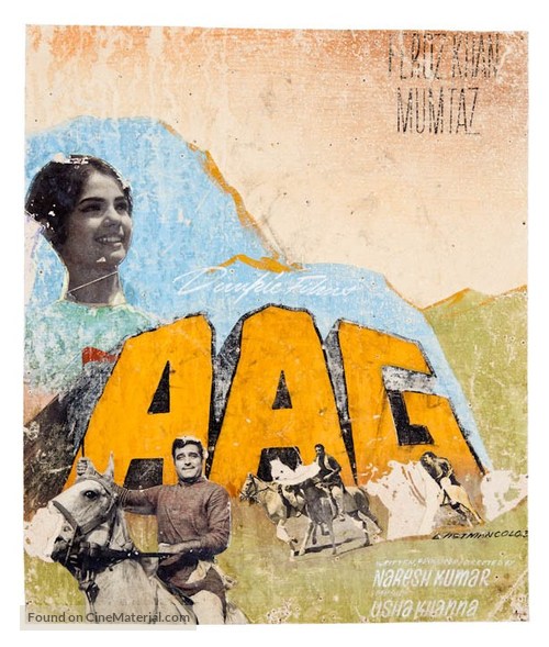 Aag - Indian Movie Poster