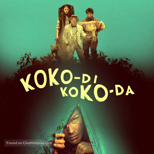 Koko-di Koko-da - Movie Cover