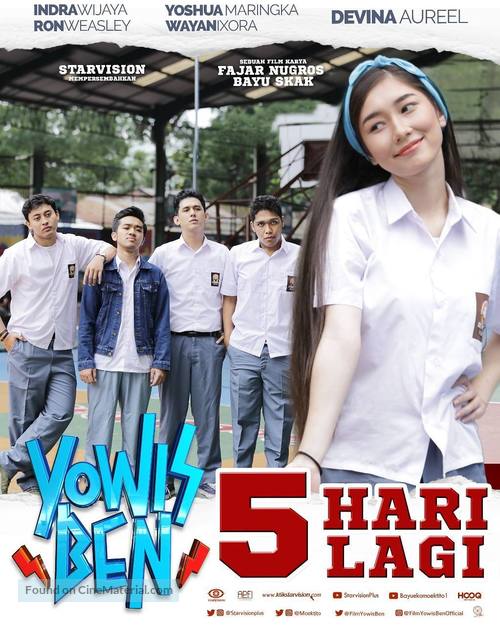 Yowis Ben - Indonesian Movie Poster