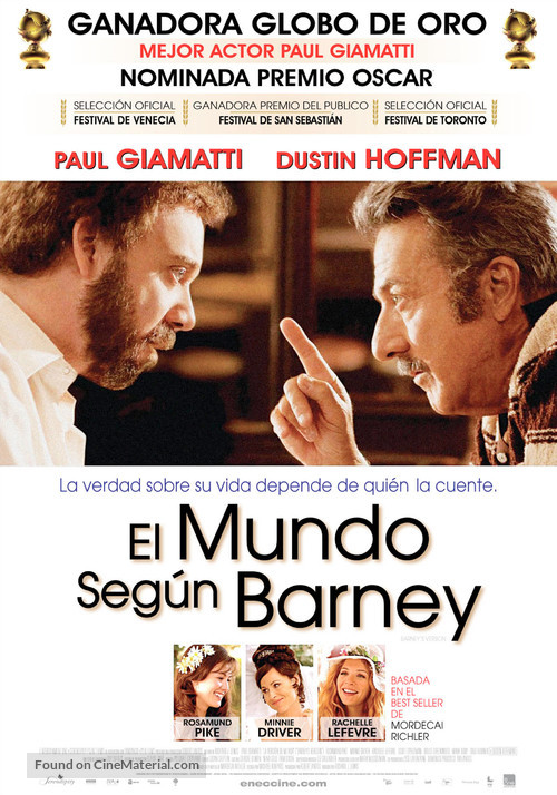 Barney&#039;s Version - Uruguayan Movie Poster