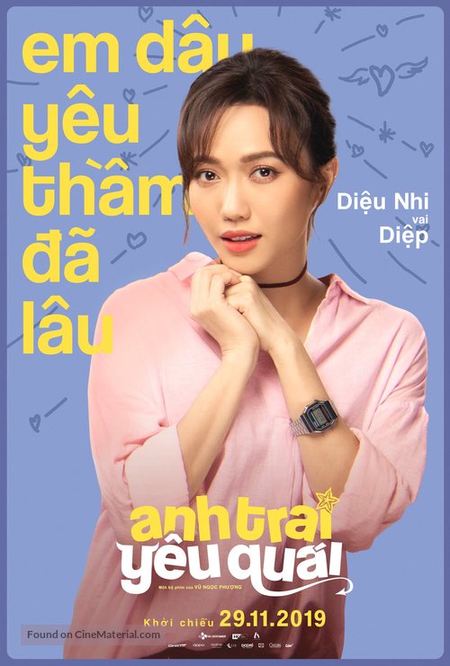 Anh Trai Y&ecirc;u Qu&aacute;i - Vietnamese Movie Poster