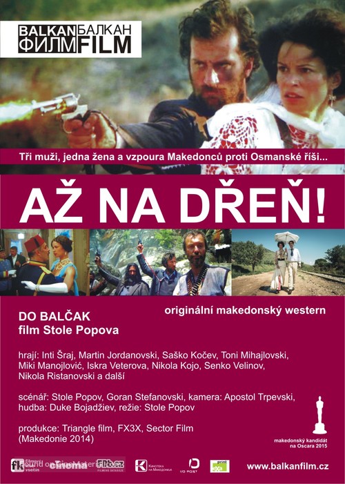 Do balcak - Czech Movie Poster