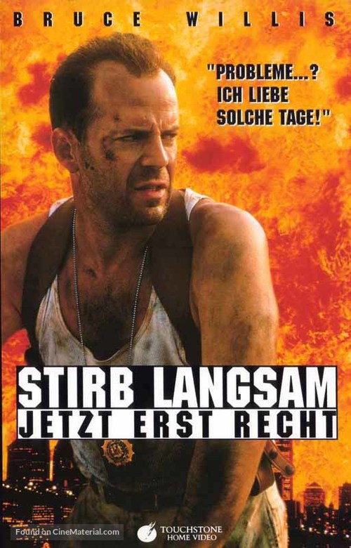 Die Hard: With a Vengeance - German VHS movie cover