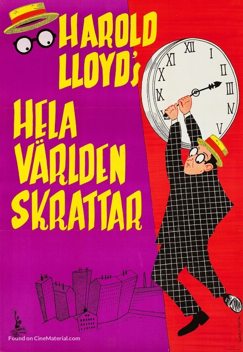 Safety Last! - Swedish Re-release movie poster