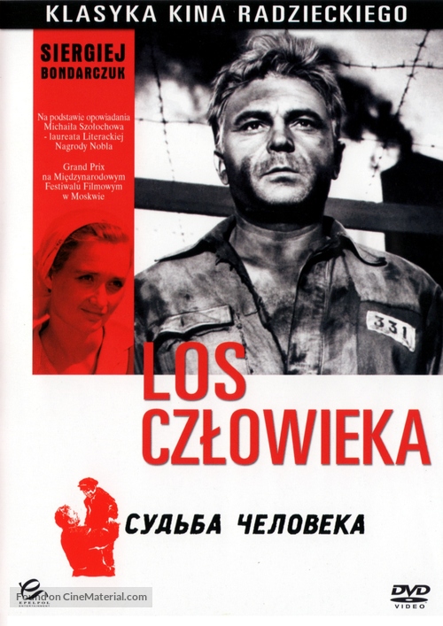 Sudba cheloveka - Polish Movie Cover