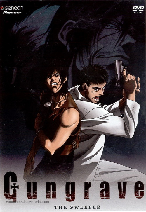 &quot;Gungrave&quot; - DVD movie cover