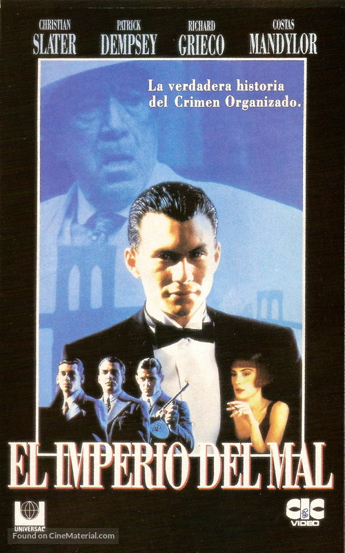 Mobsters - Spanish Movie Cover