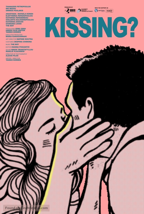 Kissing? - Greek Movie Poster