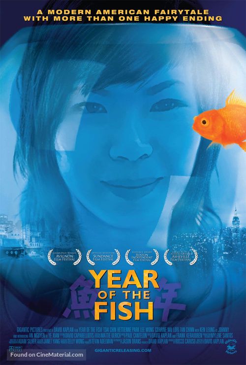 Year of the Fish - poster