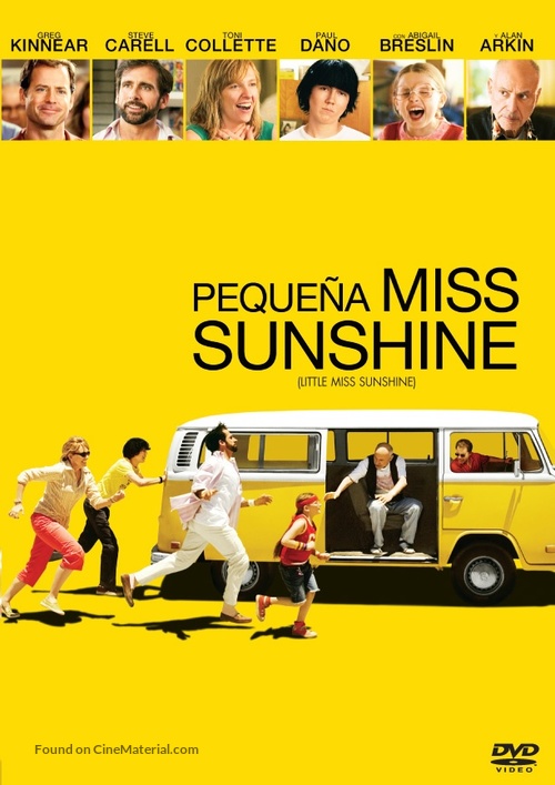 Little Miss Sunshine - Argentinian Movie Cover