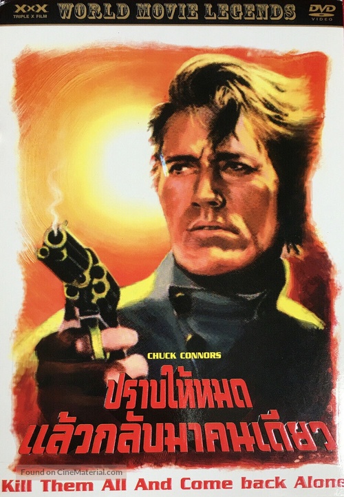 Ammazzali tutti e torna solo - Thai DVD movie cover