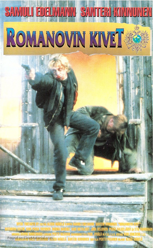 Romanovin kivet - Finnish VHS movie cover
